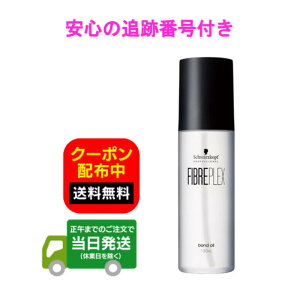 VcRt t@Co[vbNX {h IC 150mL 􂢗ȂICg[gg  