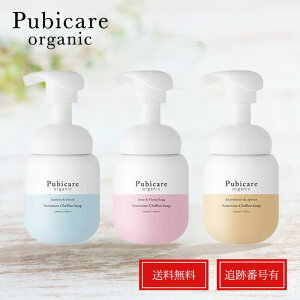 j[A srPA I[KjbN tF~jVtH\[v 220ml Pubicare Organics fP[g][ A\[v VR _ pH tFebN tFPA  