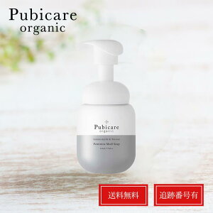 srPA I[KjbN ( Pubicare Organics) tF~jfB\[v }[geB[c[ 220ml  