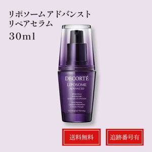 yKiz RXfRe |\[ AhoXg yAZ 30ml ϕi R[Z[ RX fRe ~j r^~E qA_ et XLPA  