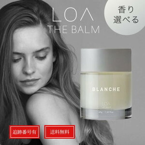 LOA THE BALM A U o[ 40g uV VgXx[ WX~h e[Y lX[NeB[ ~XeBbNEbh tOXo[ pt[o[ 荁 wAo[ 
