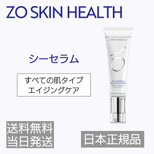 {Ki [IXLwX ZO SKIN HEALTH V[Z 50ml et eN[ Ki {ꐬ\L  
