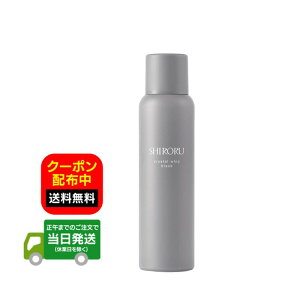 SHIRORU(�V����) �N���X�^���z�C�b�v�u���b�N �Y�_��� �ь� ������ �A��� ��痿 ���t�H�[�� (120g×1�{) �������� ��������