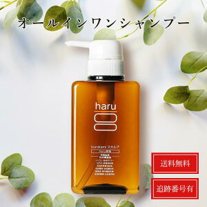 haru kurokami �X�J���v �V�����v�[ 400mL �n���V�����v�[ ���� �A�~�m�_�n ���Y�� scalp �A�~�m�_ �I�[���C������ �V�R�R�� �w�A�P�A �c�� �n�� �P�i �� �m���V���R�� haru�V�����v�[ �������� ����