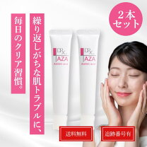 楽天市場】aza クリアの通販