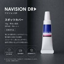 楽天市場】ナビジョンdr スカルプエッセンスの通販