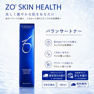日本正規品 ゼオスキン バランサートナー ZO SKIN HEALTH phバランス 肌 敏感肌 弱酸性 洗顔料 ゼオスキ…