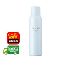 楽天市場】shiroru クリスタルホイップの通販