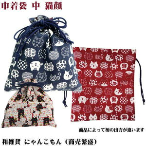 В aG  lR L  ɂ񂱂 ɐ a { s  Mtgɂ [ 