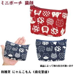 ~j|[` vX |[`   lR L  ɂ񂱂 ɐ a aG { s  Mtgɂ [ 