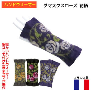 tX nhEH[}[ g  fB[X ~ f VNA Gg[Cn JWA  _}XNX[Y KN o ԕ wȂ X}z tBK[X M