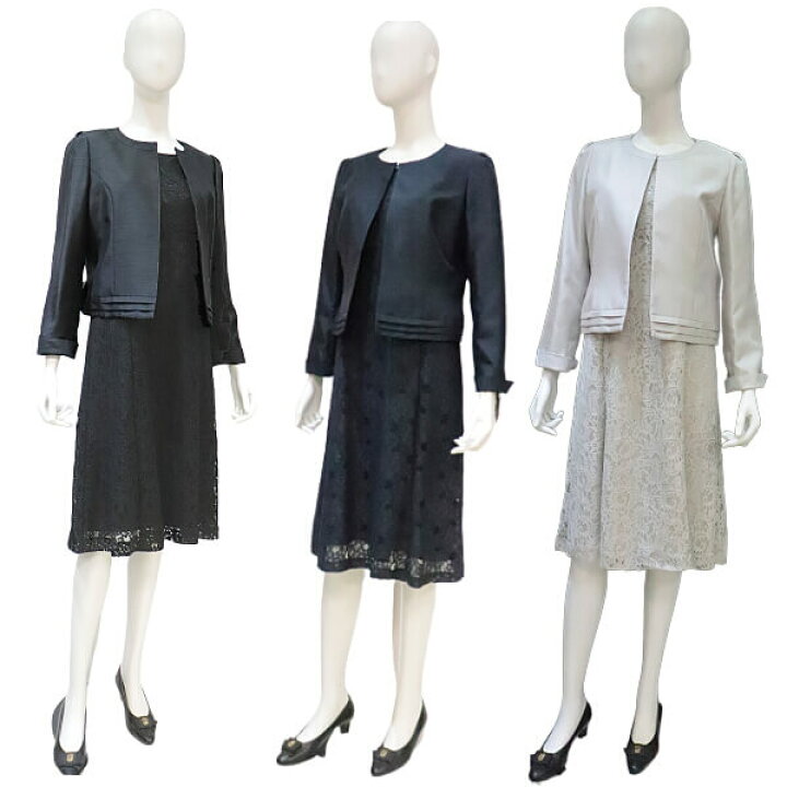 楽天市場 フォーマルスーツ ワンピーススーツ セレモニースーツ 品と光沢のある シャンタン ラッセル レース ワンピース 結婚式 記念日 母スーツ お母様 お婆様 衣装 レディーススーツ ミセス向け 50代 60代 70代 Ys Shopping 楽天市場店