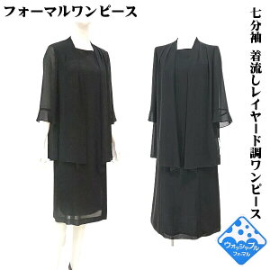 ubNtH[} s[X 7 r 畞   C[hs[X ~ZXtH[} OJŒEC₷ kl̈ߑ 50 60 70