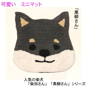 ~j}bg Č ΂ Č  TCY@45×45cm ̃CeA  R LN^[ Mtgɂ ēc V[Y [֌ʔ