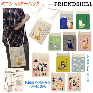 V_[obO ~j|[` Č ΂ Č Ȃ OєL ݂₯ V}GiK CXg X}z|[` TRbV 󒠓 Mtg ei tYq 