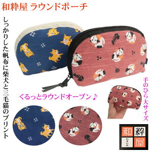 Č OєL Eh|[` σ|[`  aG a ̂ЂTCY   lR  L a Mtgɂ [