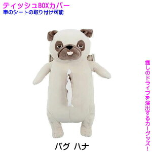 Č R^E ʂ J[pi eBbVJo[ v~A˂ނ˂ރAj}Y pO ni OєL 䂸 Ԃ͂ R CeA Vzj JXj Mtg