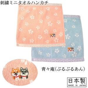 ^I nJ` Č  X ԂԂ邠  q  |Cg hJ a ` ei Mtg |Cg [