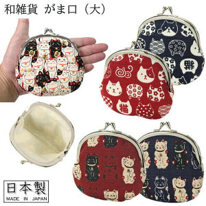 ܌ K  RCP[X  lR L  ɂ񂱂 ɐ a aG { s  Mtgɂ [ 