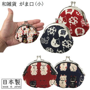 ܌ K  lR L ~jTCY RCP[X   ɂ񂱂 ɐ a aG { s  Mtgɂ [