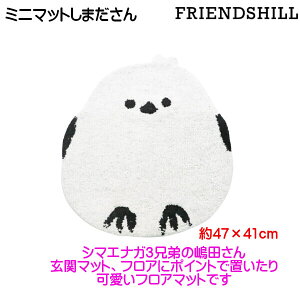 tA ~j}bg ~j}bg ܂ V}GiK  tYq ΂  oX}bg Vzj z Mtg [֌ʔ RW-234-85