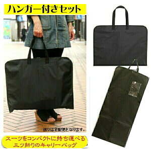 X[cP[X@K[gobNynK[tz O܂L[P[X X[c̎^ oA[ ͂₷\n z֔