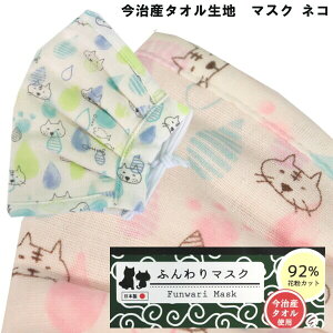 }XN lR LN^[ qL  vg ̌^ Y { ̃MU[ ח\h A ̊ X[u}XN 􂢉\ lCi [