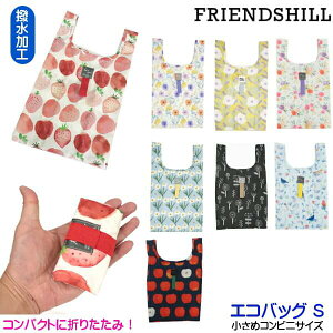 GRobO STCY RpNg RrjTCY Yȃvg ܂肽 GRobO }VF f  Č ēc lC tYq [ C`S ~J  