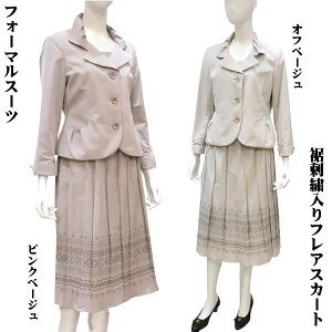 ~ZX tH[}X[c Zj[X[c e[[ ̂Ȃf {ngp GKX hJXJ[g I[V[YΉ  w LO 50 60 70@9 MTCY