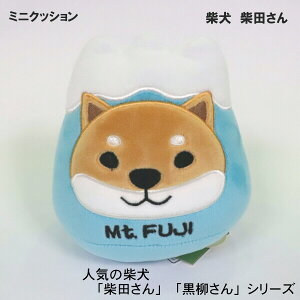 ʂ ӂNbV xmR Č ēc  ug ^[g ƂԂ CeA Vzj zj Mtg tYq