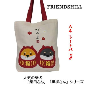 A4g[gobO Č ΂ Ȃ ΂낾 a CXg 傫  Mtg ei tYq ēc Aj}LN^[