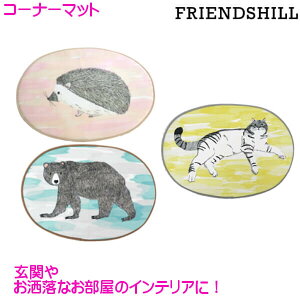 tA}bg R[i[}bg nlY~ N} lR L Aj} vg _炩f tYq Č ΂  oX}bg Vzj z Mtg