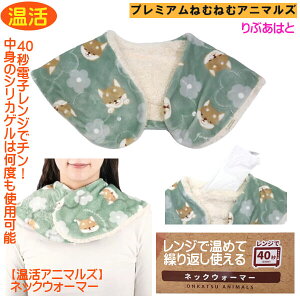 lbNEH[}[ ~̂ 芪 uPbgf {A gf Č R^E R lC LN^[Mtgɂ Ԃ͂ Aj}Y