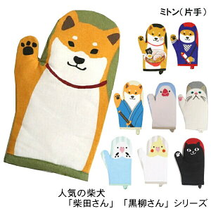 ~g  Ўp Č ΂ Ў Lb`pi 䏊pi [ł  TC΂ E ΂ł L lR ^[` L  ƂԂ IJCR