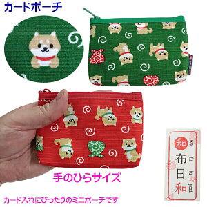 Č  J[h|[` K  ̂ЂTCY aza OcH ɐ a aG { s  Mtgɂ [ 