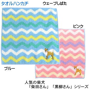 ^I nJ` Č ΂ |Cg hJ EF[u ΂ ` nh^I ʂ tYq ēc V[Y [֑Ή