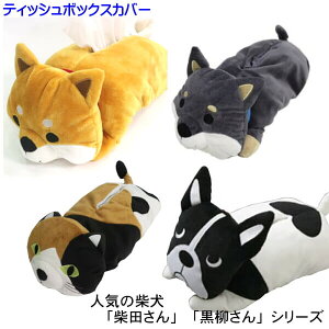 eBbV{bNXJo[Č ӂ ΂ Ȃ ݂₯ ug Vzj zj Mtg tYq ΂ V[Y ēc