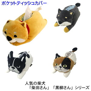 |PbgeBbVJo[ Č ӂ ΂ Ȃ Č ΂ Hc ܂ OєL ݂₯ ug RcJE\ Vzj zj Mtg t