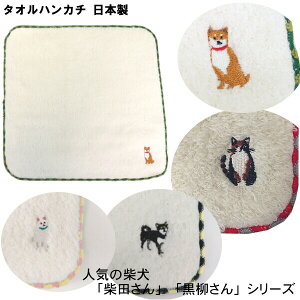 ^I nJ` Č ΂ Ȃ ΂ O  |Cg hJ ` ʂ tYq ēc V[Y [