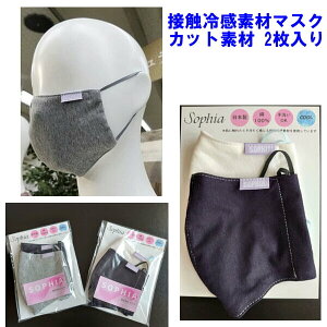 z}XN ڐG⊴f 2 ̌^ Ă܂ŉK N[f O[ lCr[ zCg 􂢉\ { ɗD Jbgf [  \