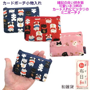 L  lR J[h|[` K  ̂ЂTCY aza OcH ɐ a aG { s  Mtgɂ [ 