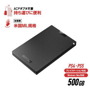 BUFFALO obt@[ SSD Ot 500GB USB3.2Gen1 Type-A MiniStation SSD-PGU3CV[Y SSD |[^u RpNg PS5/PS4Ή ubN SSD-PG500U3-BC/N
