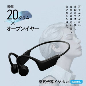 C`Cz wbhz [J[hΉ Bluetooth5.3 }`yAO | }CNt ǂȂ I[vC[ mCYጸ CXCz h y 񍜓` Type-C