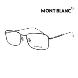 メガネ MONTBLANC モンブラン メンズレディース 伊達眼鏡 MB0047O 001 [新品 真正品 並行輸入品]クリアレンズ交換半額