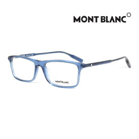 メガネ モンブラン MONTBLANC メンズレディース 高級感 伊達眼鏡 MB0086OA 004 [並行輸入品]