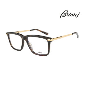 メガネ Brioni ブリオーニ メンズレディース 伊達眼鏡 BR0071O 002 [新品 真正品 並行輸入品]クリアレンズ交換半額
