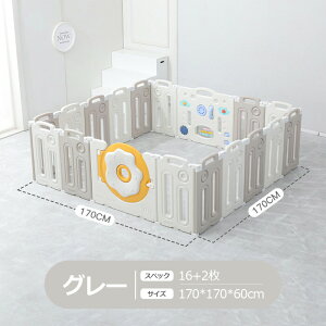 xr[T[N 170*170CM ܂肽 t xr[K[h t hAbN@\ xr[tFX LbYT[N ybgP[W Jt  xr[ T[N Ԃ xr[ t