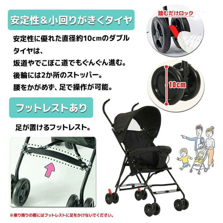 楽天市場】【この価格はSALEだけ！2点で300円OFF＆SSP5倍 