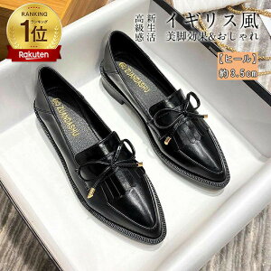 [t@[ fB[X pvX ɂȂ rWlX {  tH[} Ǝ ₷ w vC ^bZ[t@[ U[ XN[ wlC CMX JWA ʋ