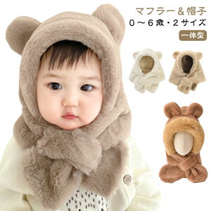 �q���p�X�q �������� �}�t���[ �L�b�Y ���� ��̌^ �X�q �ӂ�ӂ� �x�r�[ �g���� �N�} ���܎��t�� �q�ǂ� �Ԃ���� �l�b�N�E�H�[�}�[ �~ �}�t���[�t���X�q ���킢�� �� ��V�� �X�k�[�h